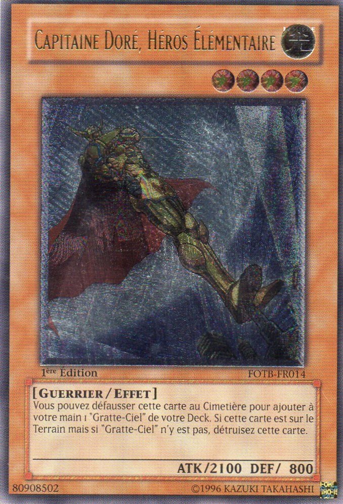 Ultimate Rare