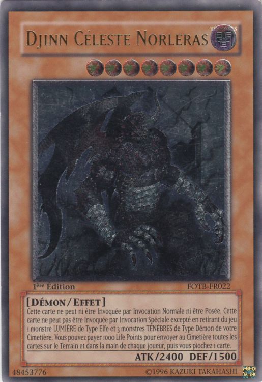 Ultimate Rare