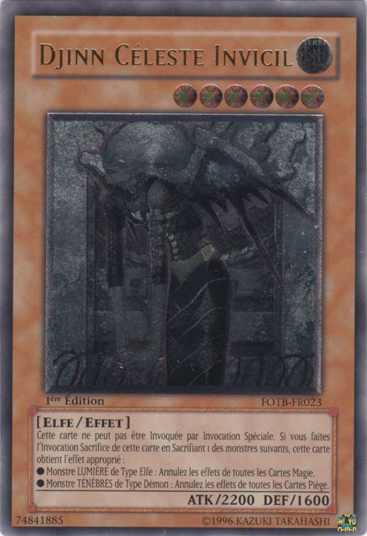 Ultimate Rare