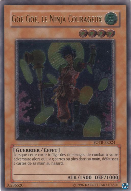 Ultimate Rare