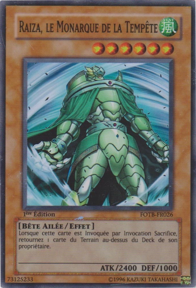Super Rare