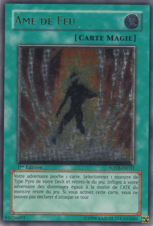 Ultimate Rare