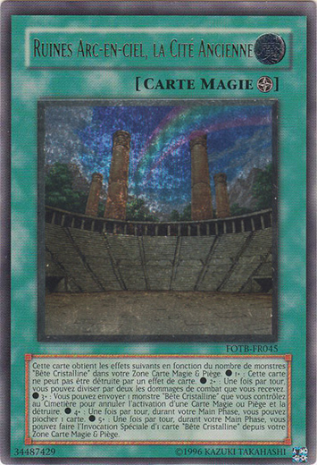 Ultimate Rare