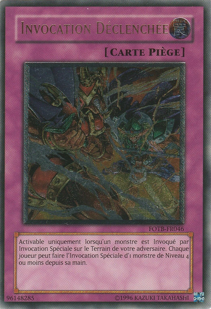 Ultimate Rare