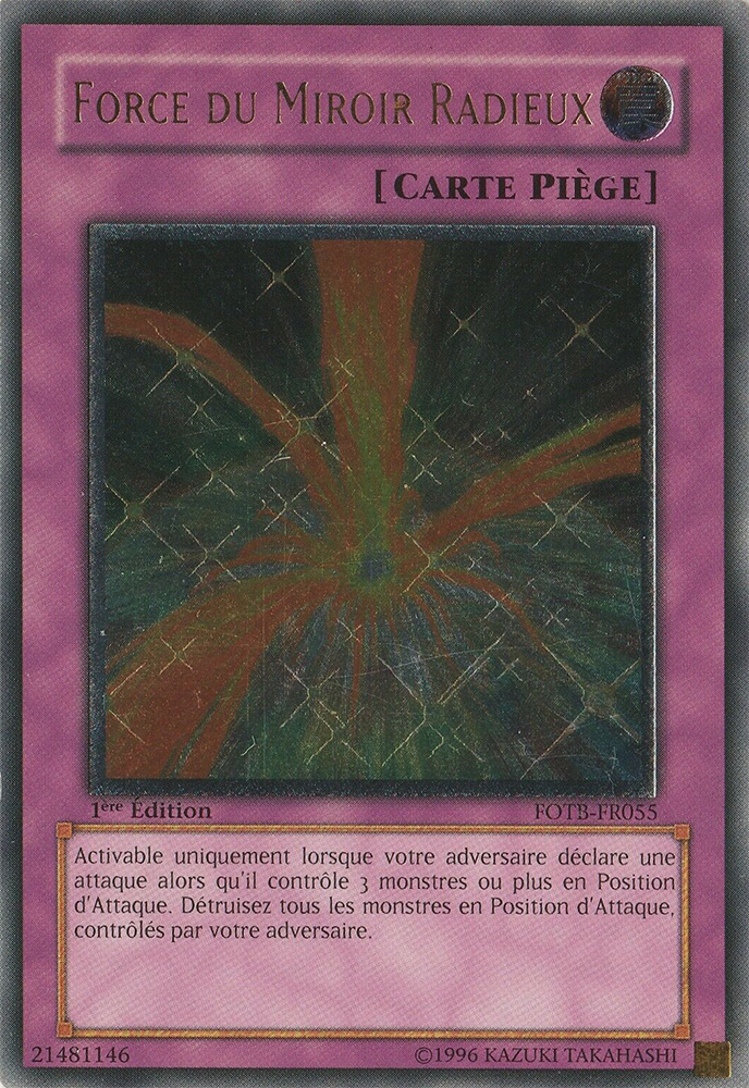 Ultimate Rare