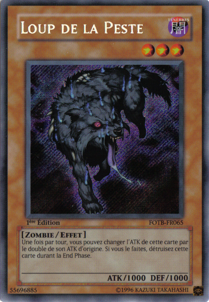 Loup de la Peste