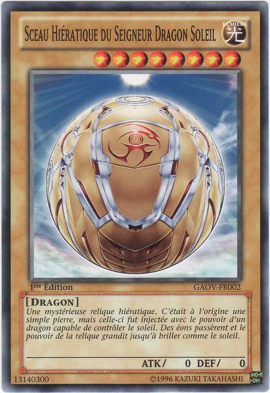 Hieratic Seal of the Sun Dragon Overlord