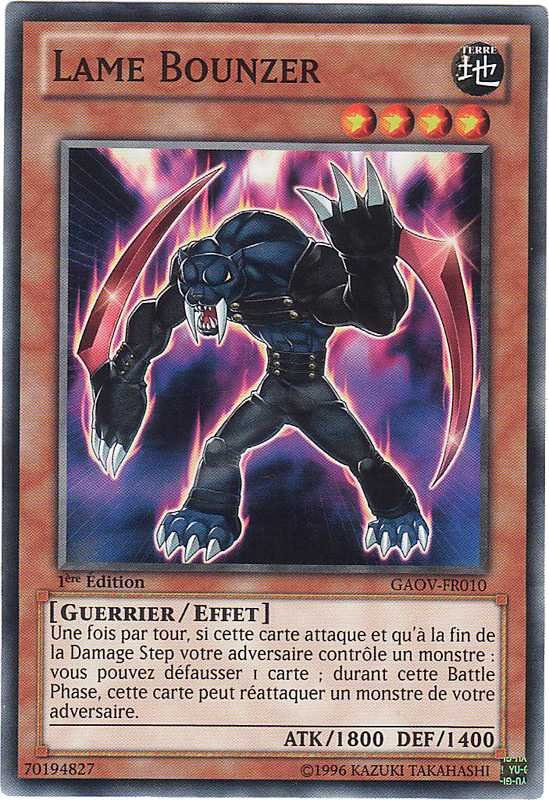 Blade Bounzer