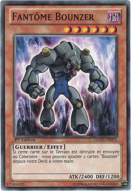 Phantom Bounzer