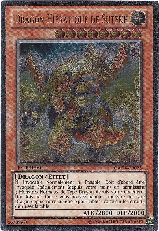 2 - Ultimate Rare