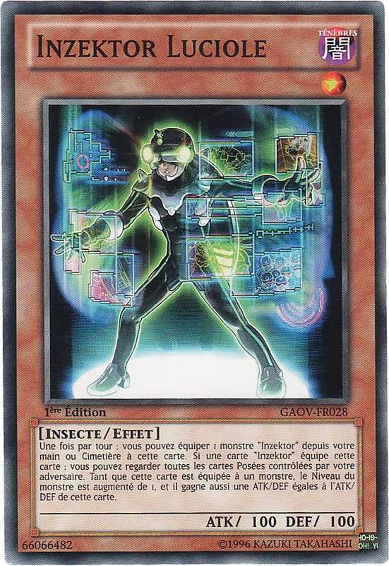 Inzektor Firefly