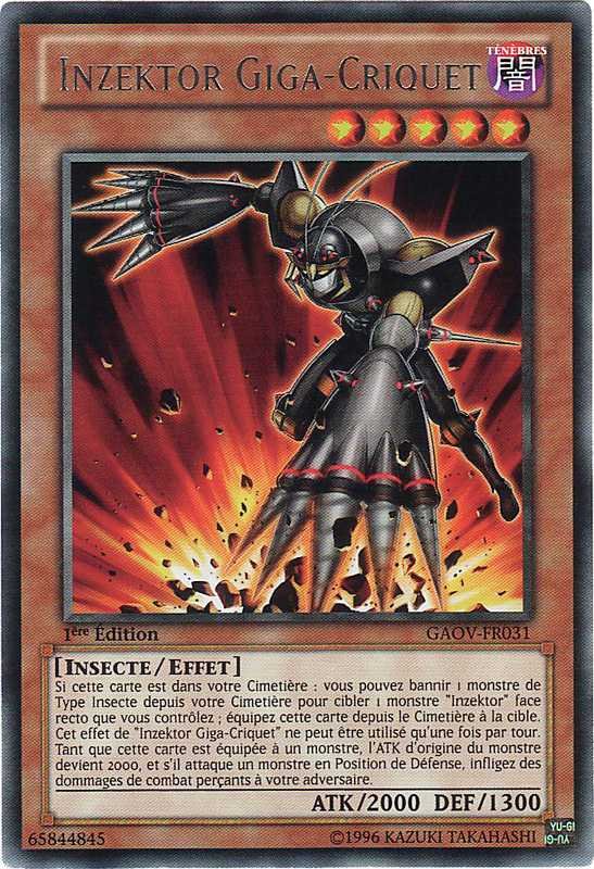 Inzektor Giga-Cricket
