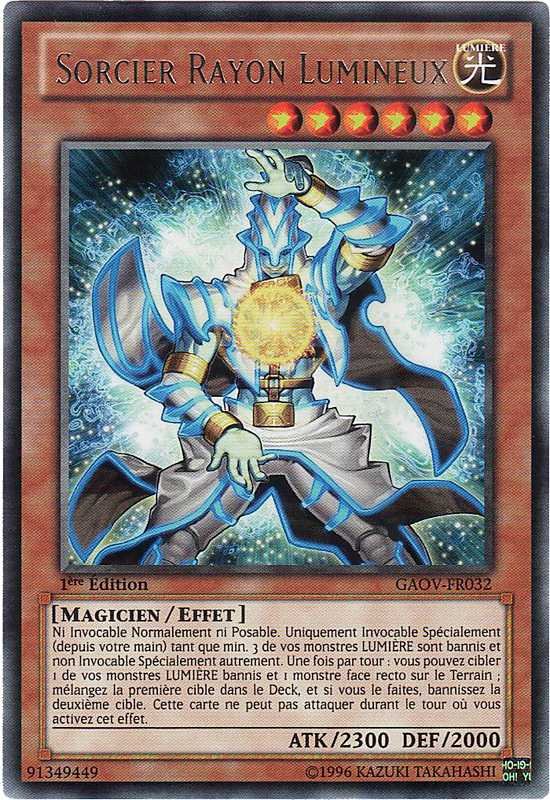 Lightray Sorcerer