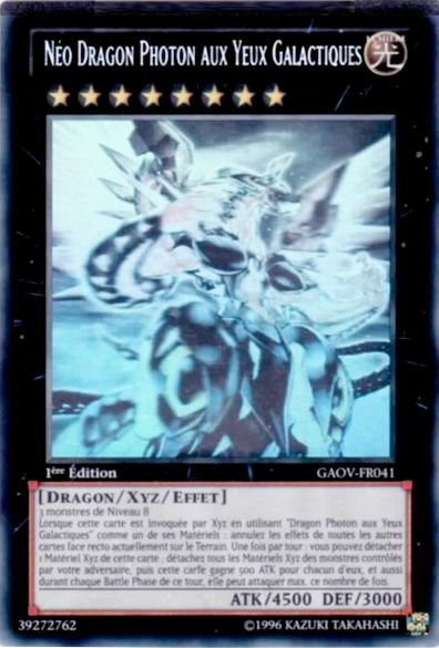 3 - Ghost Rare