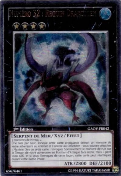 2 - Ultimate Rare