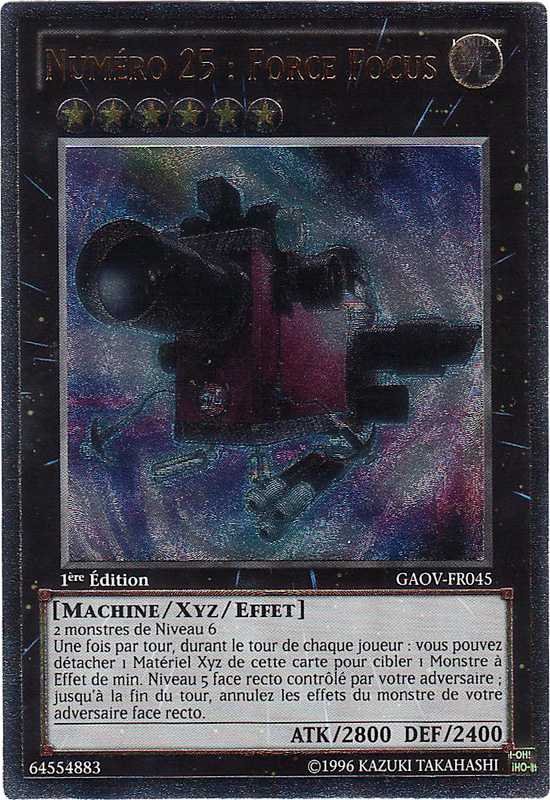 2 - Ultimate Rare
