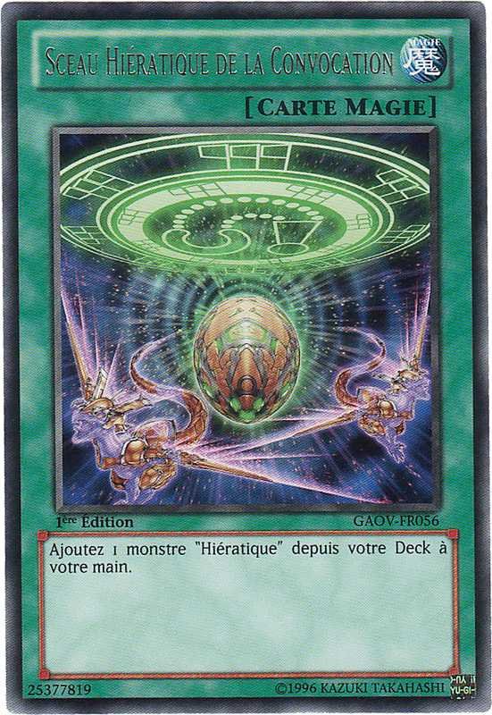 Hieratic Seal of Convocation