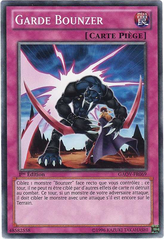 Bounzer Guard