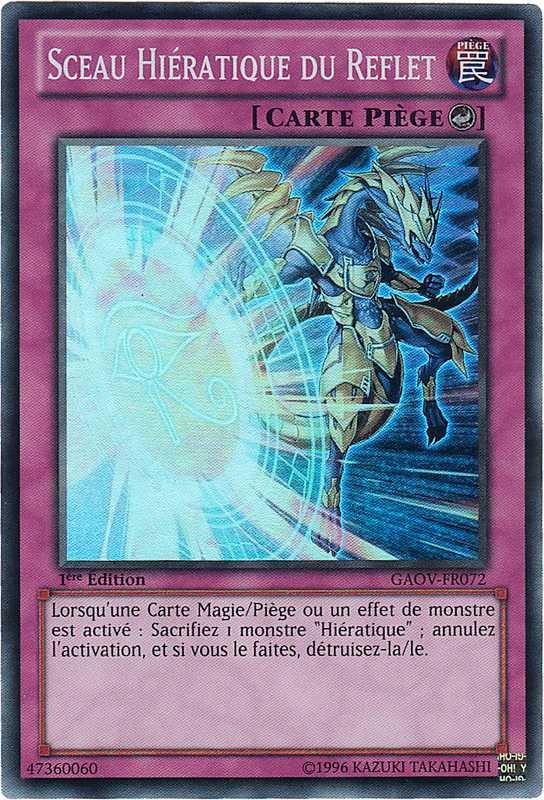 Hieratic Seal of Reflection