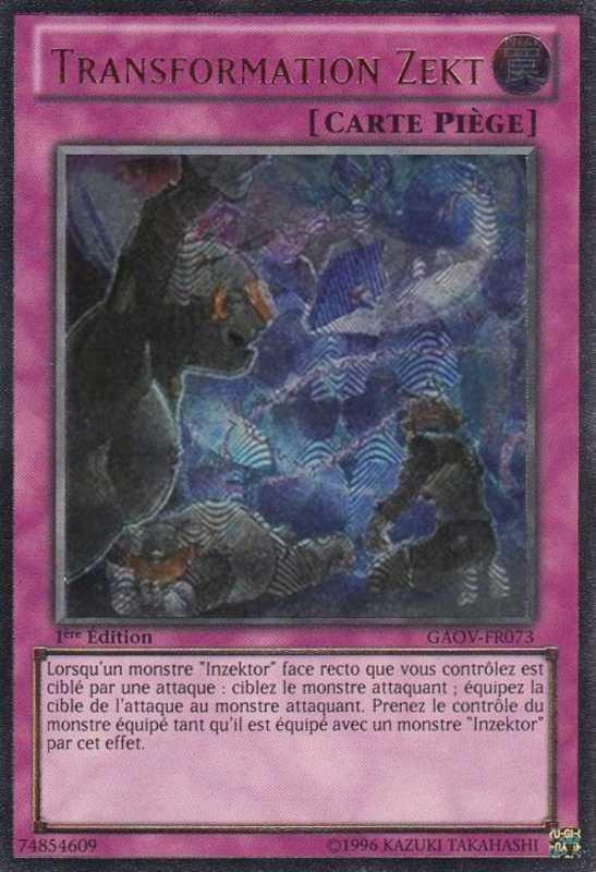 2 - Ultimate Rare