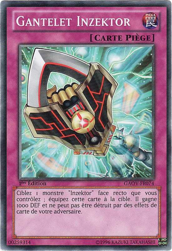 Inzektor Gauntlet