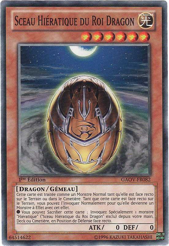 Hieratic Seal of the Dragon King