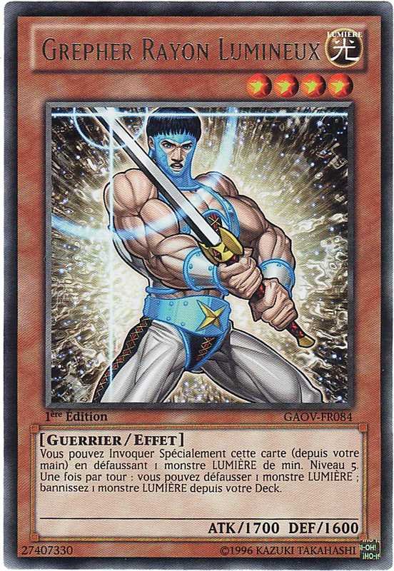 Lightray Grepher