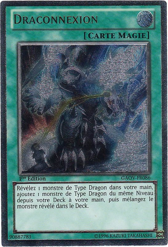 2 - Ultimate Rare