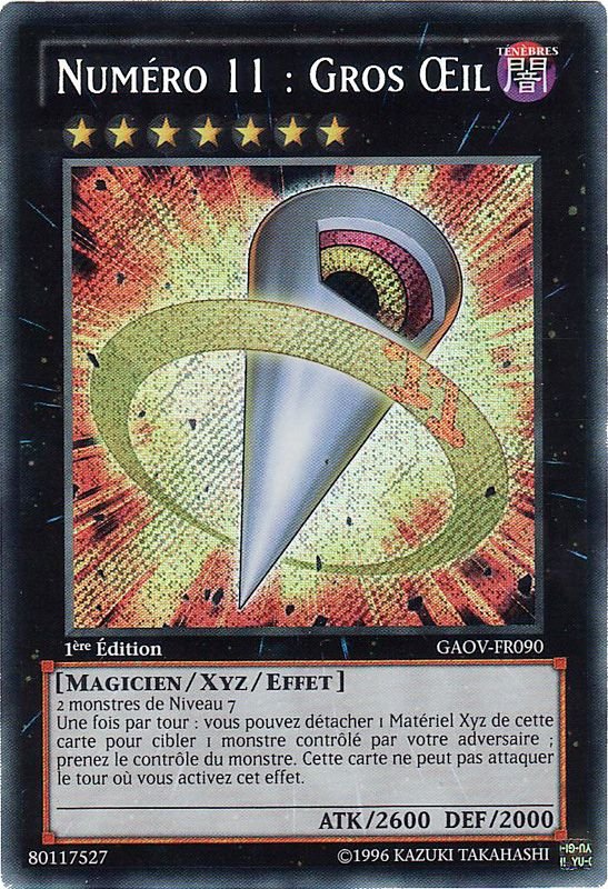 Number 11: Big Eye