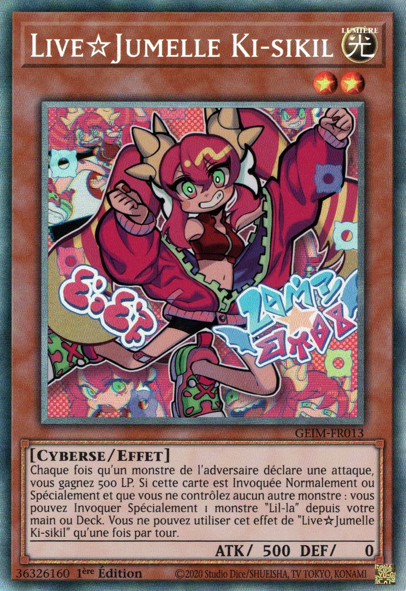 2 - Collectors Rare