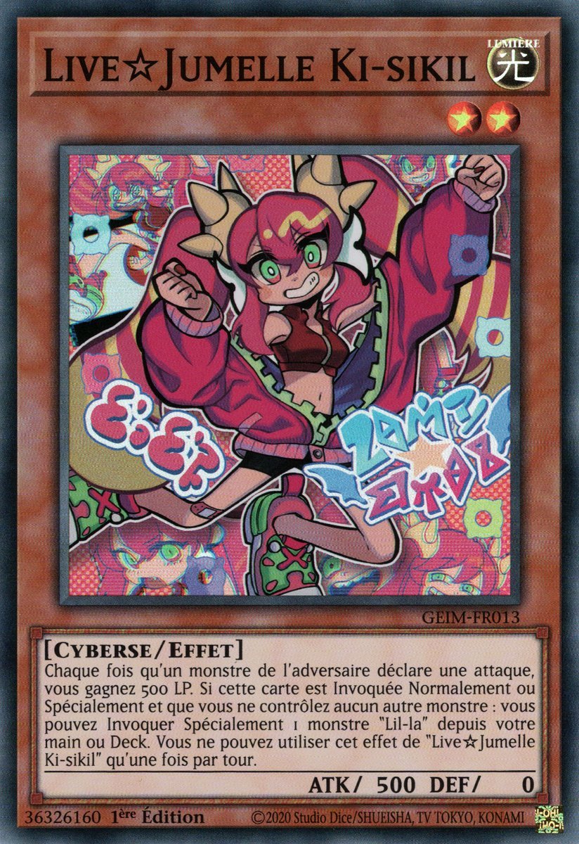1 - Super Rare