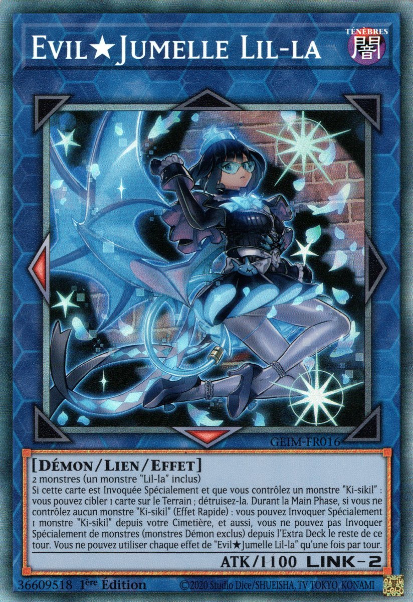2 - Collectors Rare