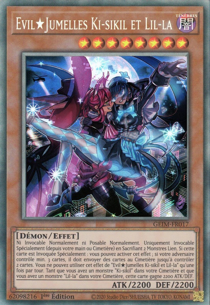 2 - Collectors Rare
