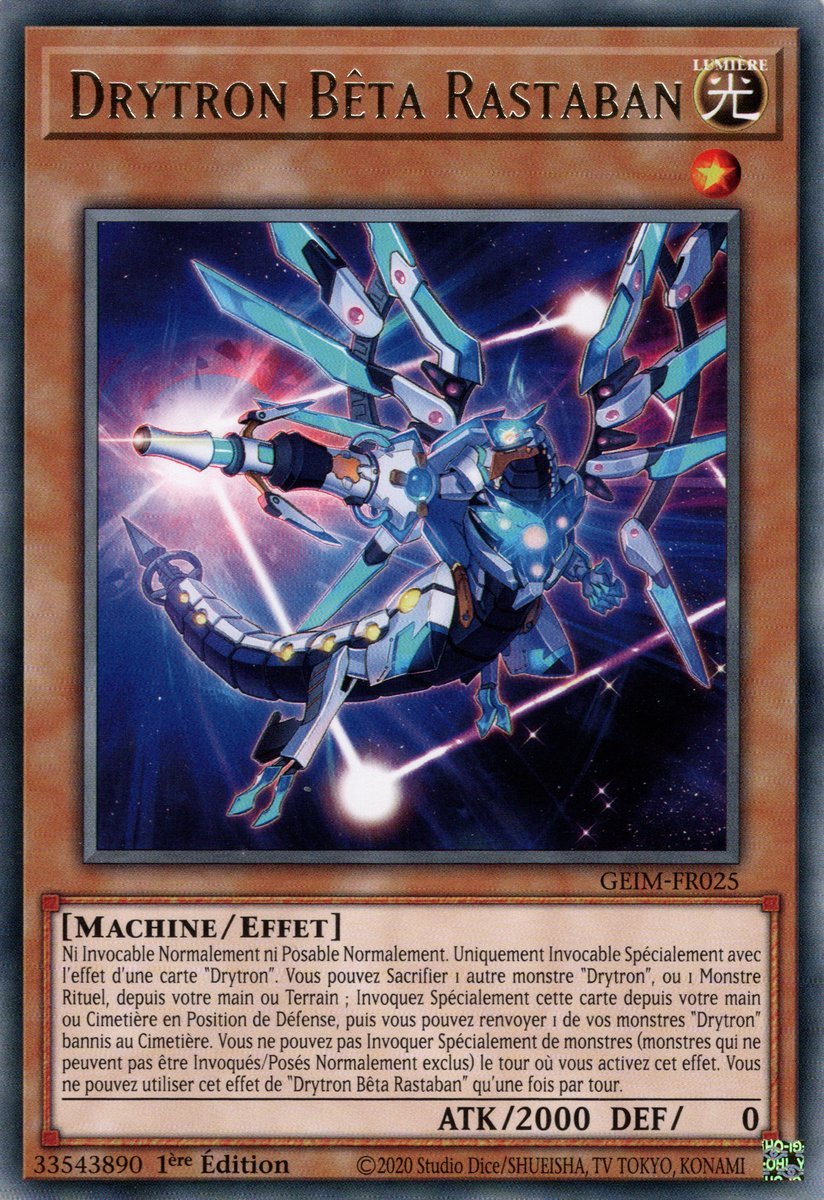 Drytron Beta Rastaban