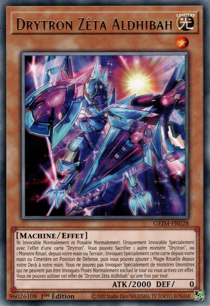 Drytron Zeta Aldhibah