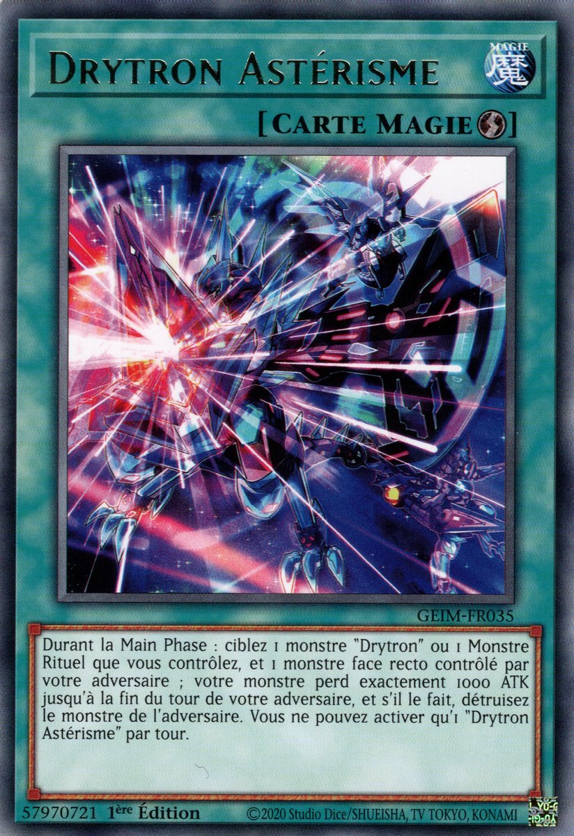 Drytron Asterism