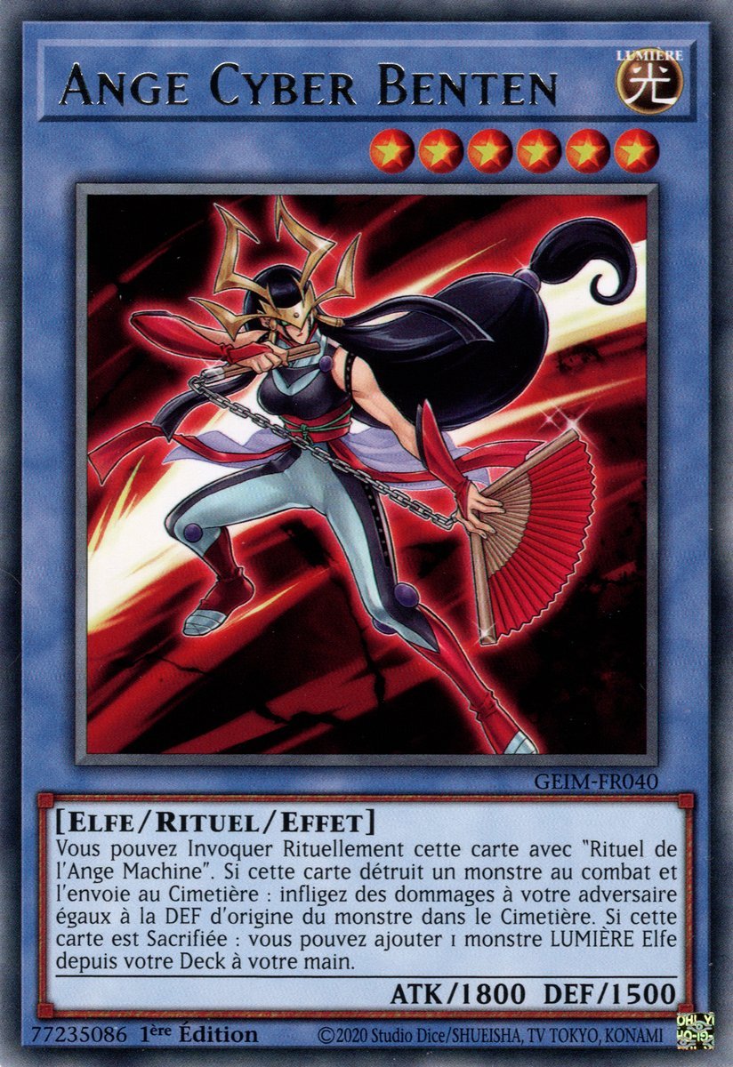 Cyber Angel Benten