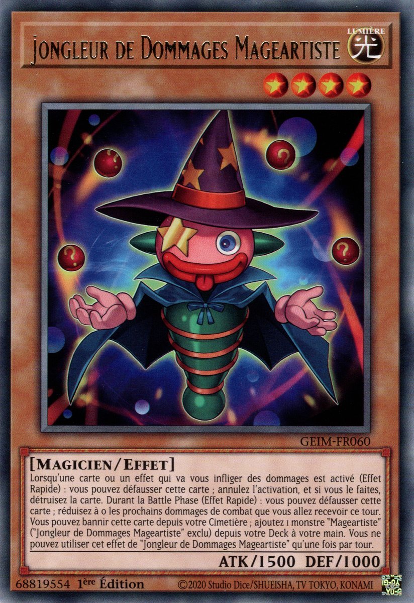 Performage Damage Juggler