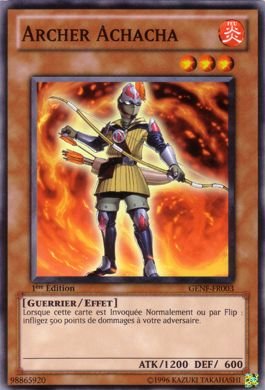Archer Achacha