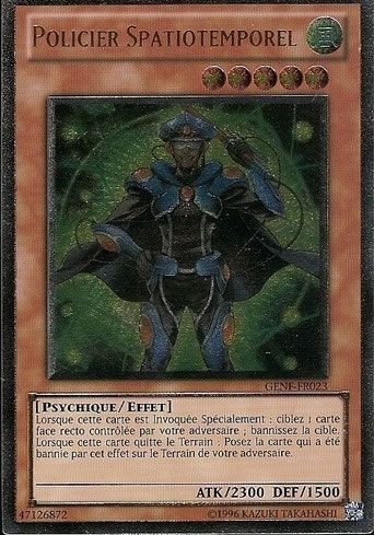 2 - Ultimate Rare
