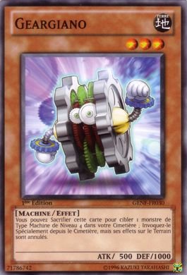 Geargiano