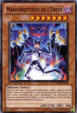 Marionnettiste de l'Enfer