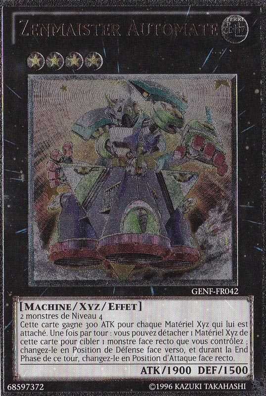 2 - Ultimate Rare