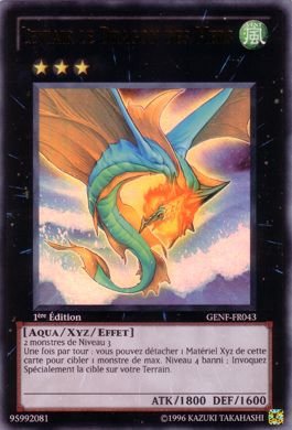 2 - Ultra Rare