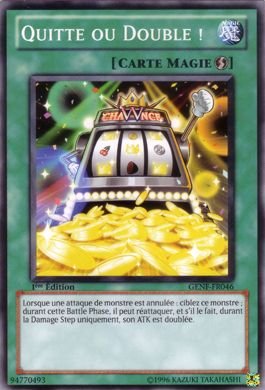 Quitte ou Double !