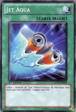 Jet Aqua