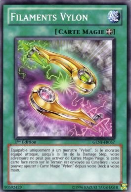 Filaments Vylon