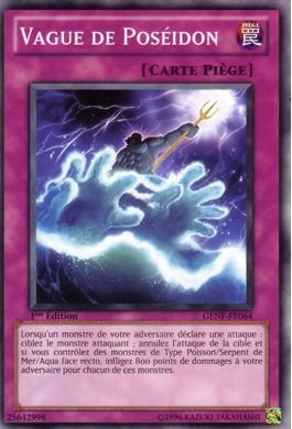 Vague De Poséidon