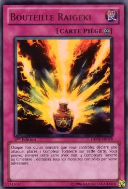 2 - Ultra Rare