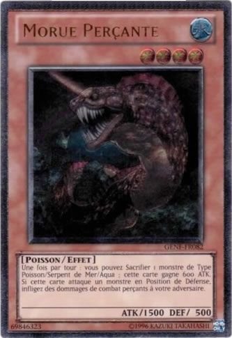 2 - Ultimate Rare